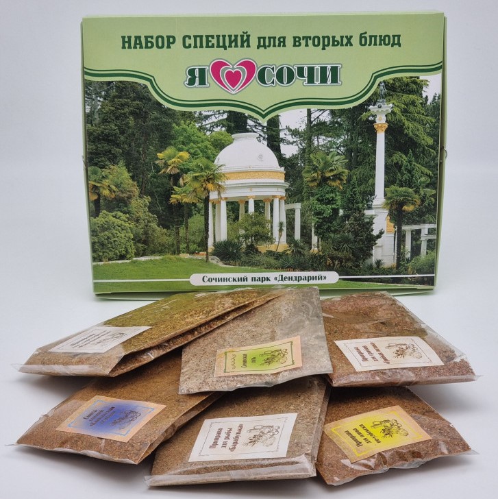 

Ассорти специй из Сочи Кладовая Кавказа для вторых блюд, 300 г