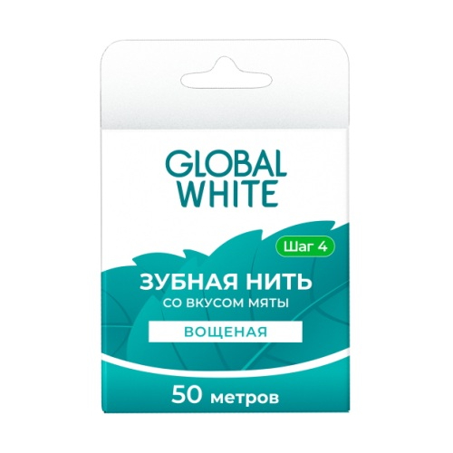 зубная нить global white со вкусом арбуза 50 м Зубная нить Global White со вкусом мяты, 50 м