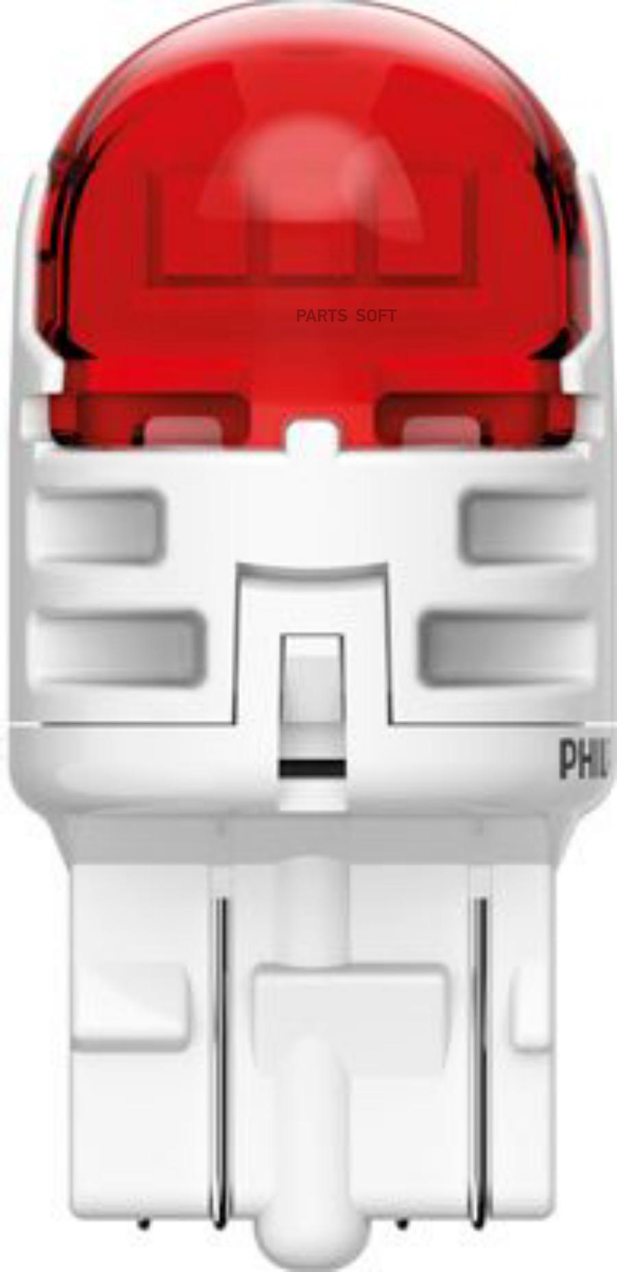

PHILIPS Автолампа PHILIPS 11066RU60X2