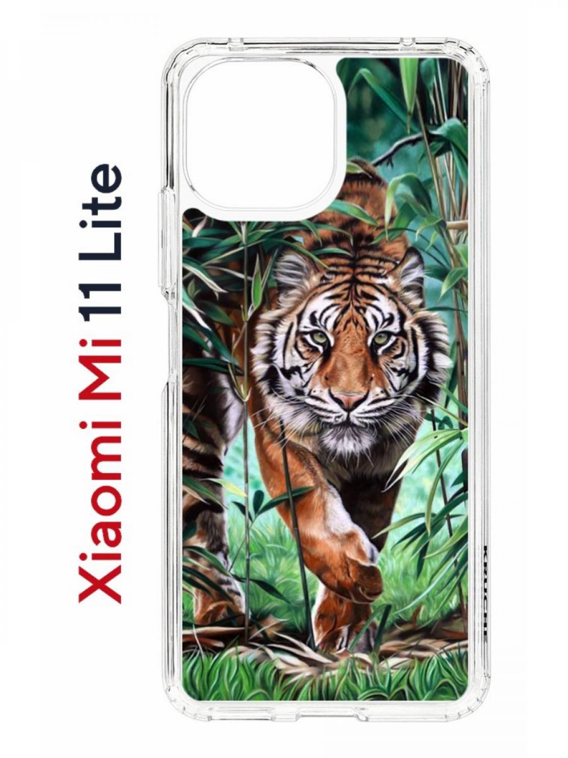 Чехол на Xiaomi Mi 11 Lite Kruche Print Крадущийся тигр,противоударный бампер с принтом