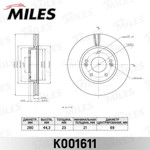 

Диск тормозной передний D280мм KIA CEED 12-/HYUNDAI i30 R15 11- (TRW DF8056) K001611