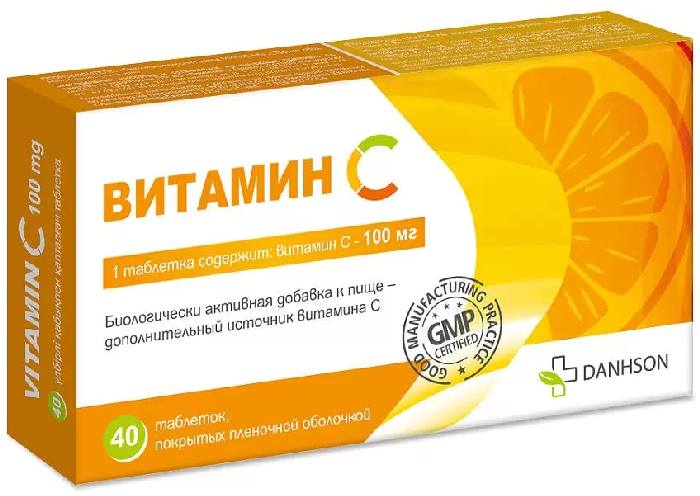 Витамин С Милве Фармацевтические заводы АО таблетки 100 мг 40 шт.