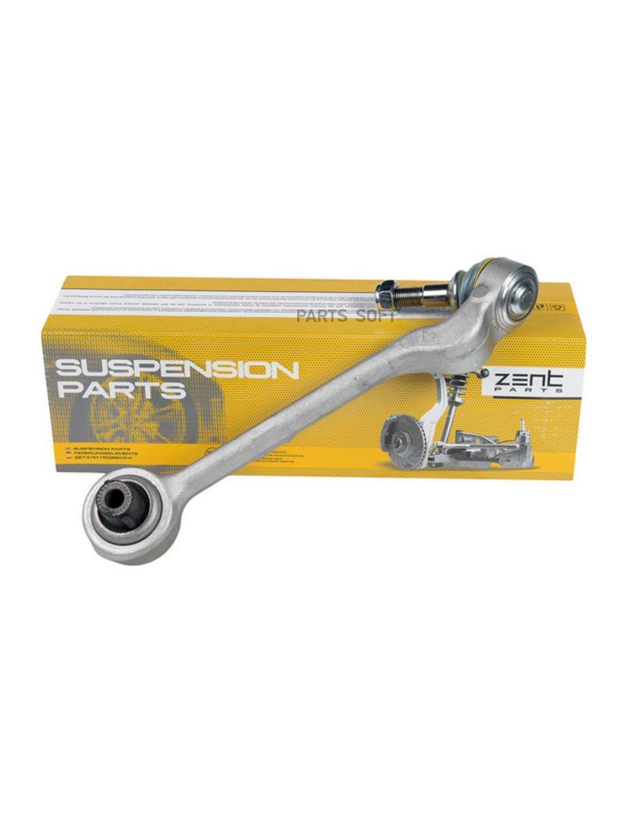 

ZENTPARTS Z24637_рычаг левый!\ BMW E87 04>/E90 05> 1шт