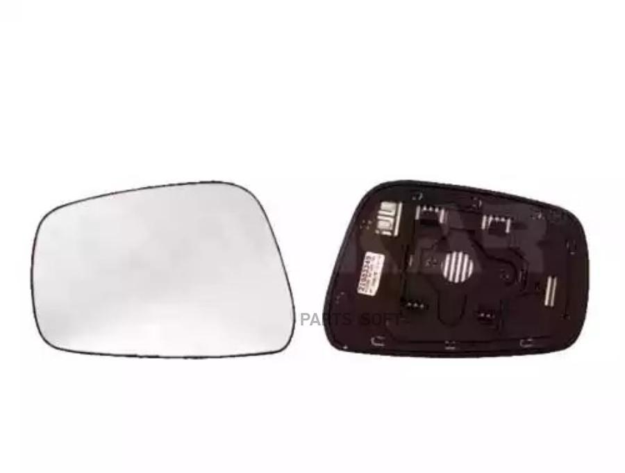 

Стекло Зеркала Alkar 6412558