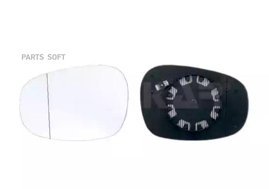 

Стекло Зеркала Alkar 6431861