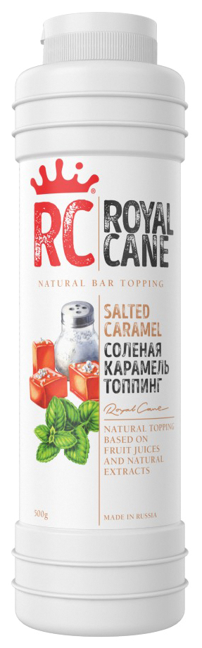 Топпинг Royal Cane Соленая Карамель 500мл