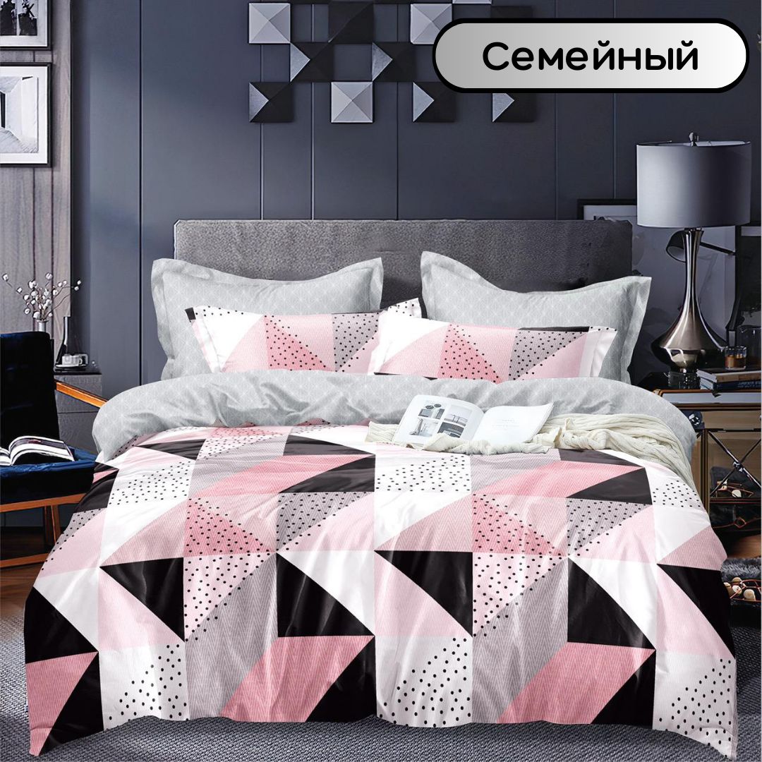 

Постельное белье Mency семейный сатин, 11.88.АВ-26цв