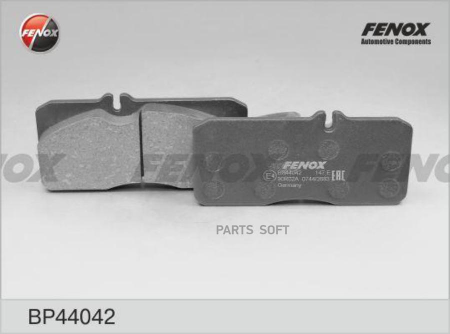 

Колодки MAN L2000, NEOPLAN, 96- BP44042 1шт FENOX BP44042