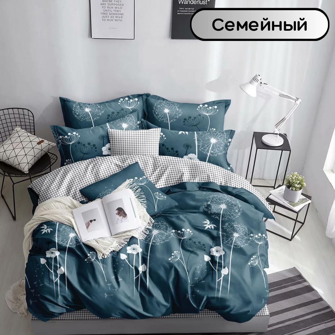 

Постельное белье Mency семейный сатин, 11.88.АВ-26цв