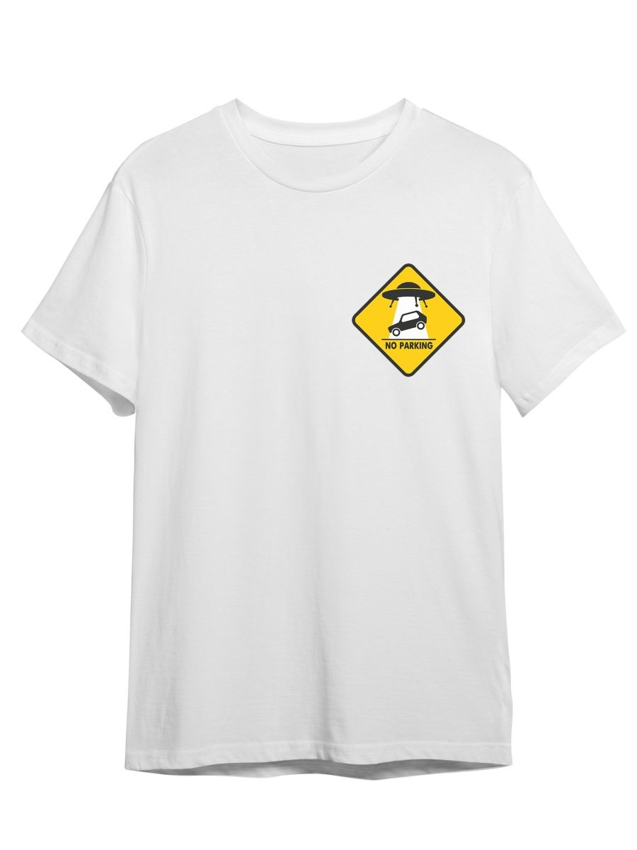 

Футболка унисекс СувенирShop UFO/НЛО/Парковка запрещена 2 белая 5XL, "UFO/НЛО/Парковка запрещена" 2