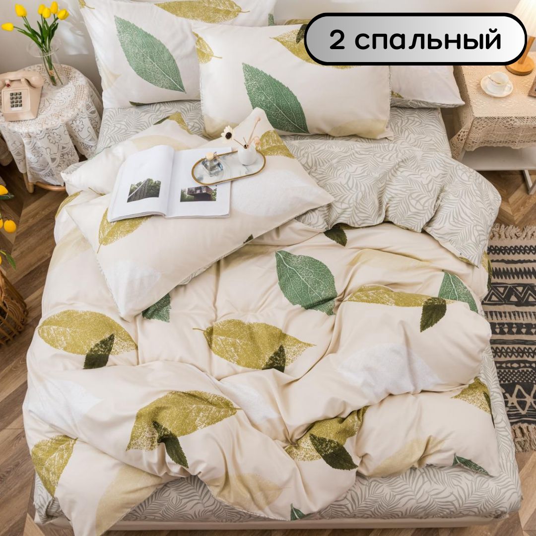 

Постельное белье Mency 2 спальное сатин, 11.88.АВ-26цв