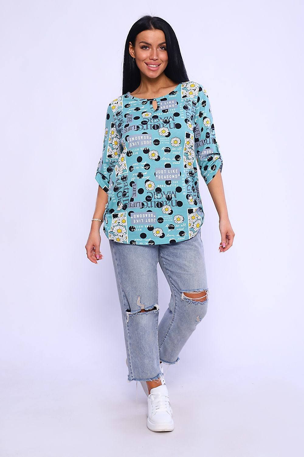 

Лонгслив женский ТРИКОТАЖ НАТАЛИ 000004943 бирюзовый 52 RU, 000004943