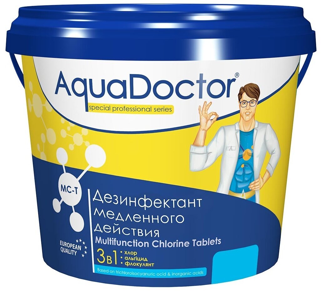 Средство по уходу за водой в бассейне AquaDoctor MC-T 3 в 1, таблетки по 20 гр 1 кг