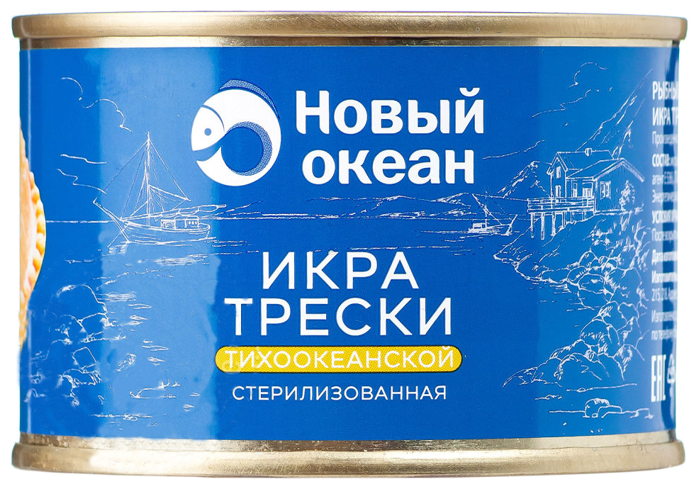 

Икра трески Новый океан тихоокеанской 160г