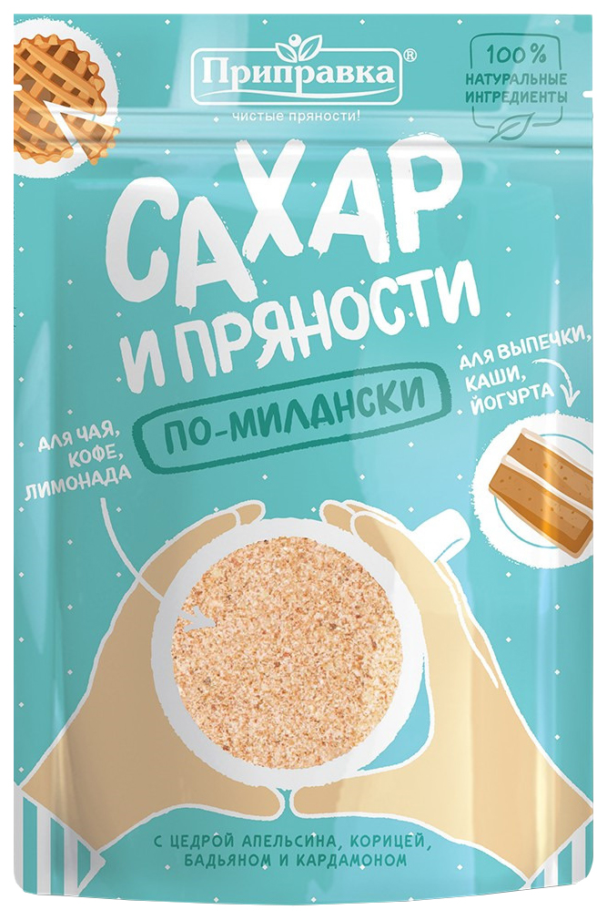 

Сахар и пряности Приправка По-милански 200г