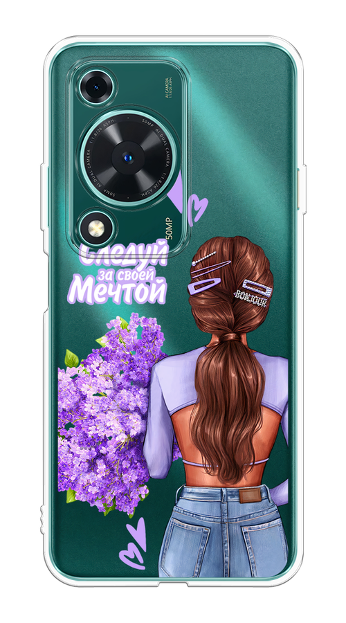

Чехол на Huawei Nova Y72 "Следуй за своей мечтой", Фиолетовый;коричневый, 6123650-1