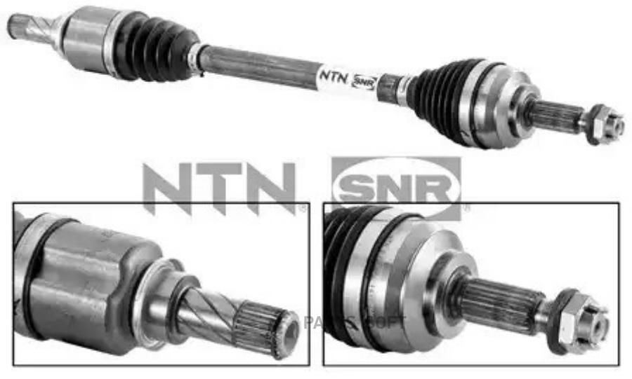 

Вал Привода В Сборе NTN-SNR арт. DK55006