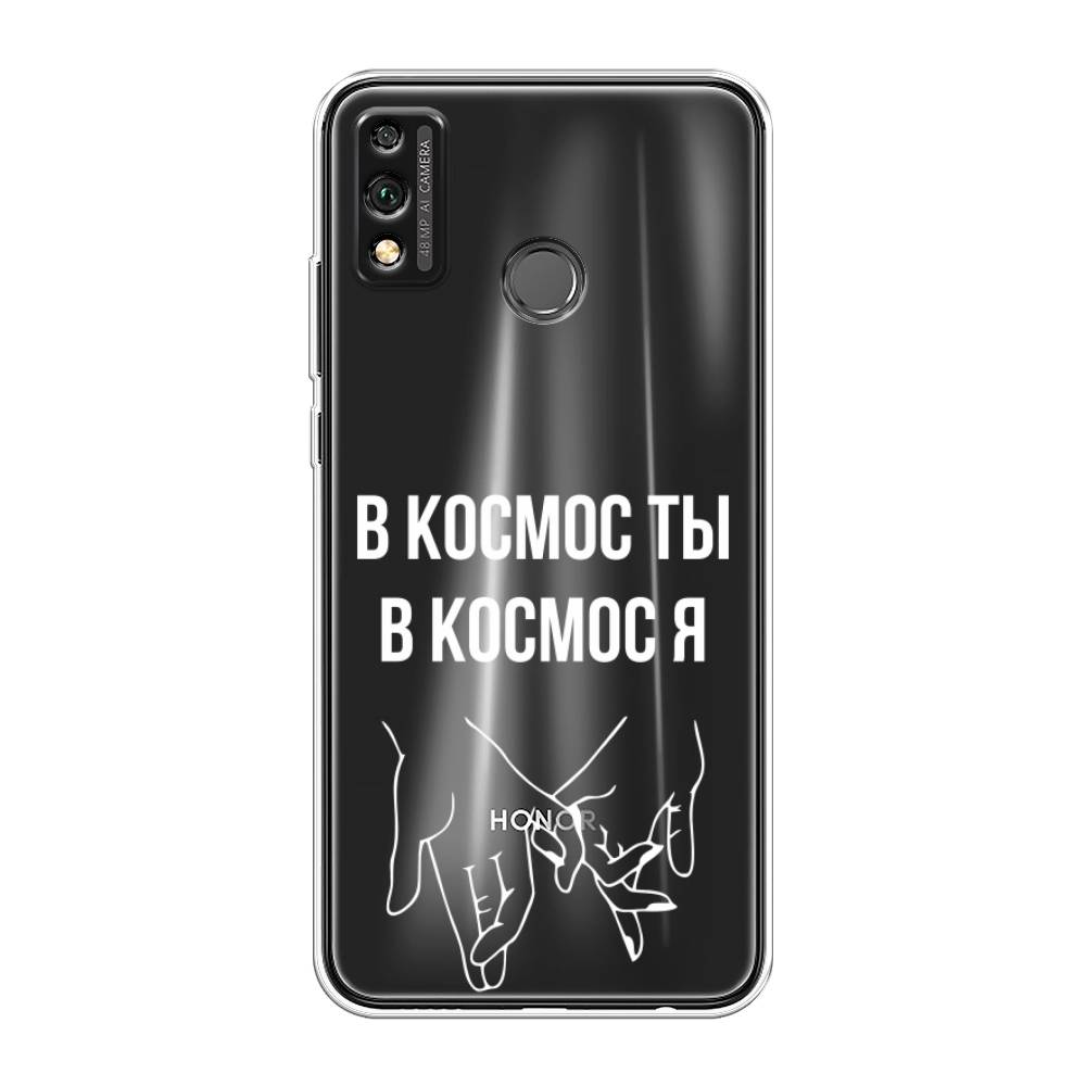

Чехол Awog на Honor 9X Lite "В космос ты В космос я", Прозрачный;белый;серый, 6104250-6