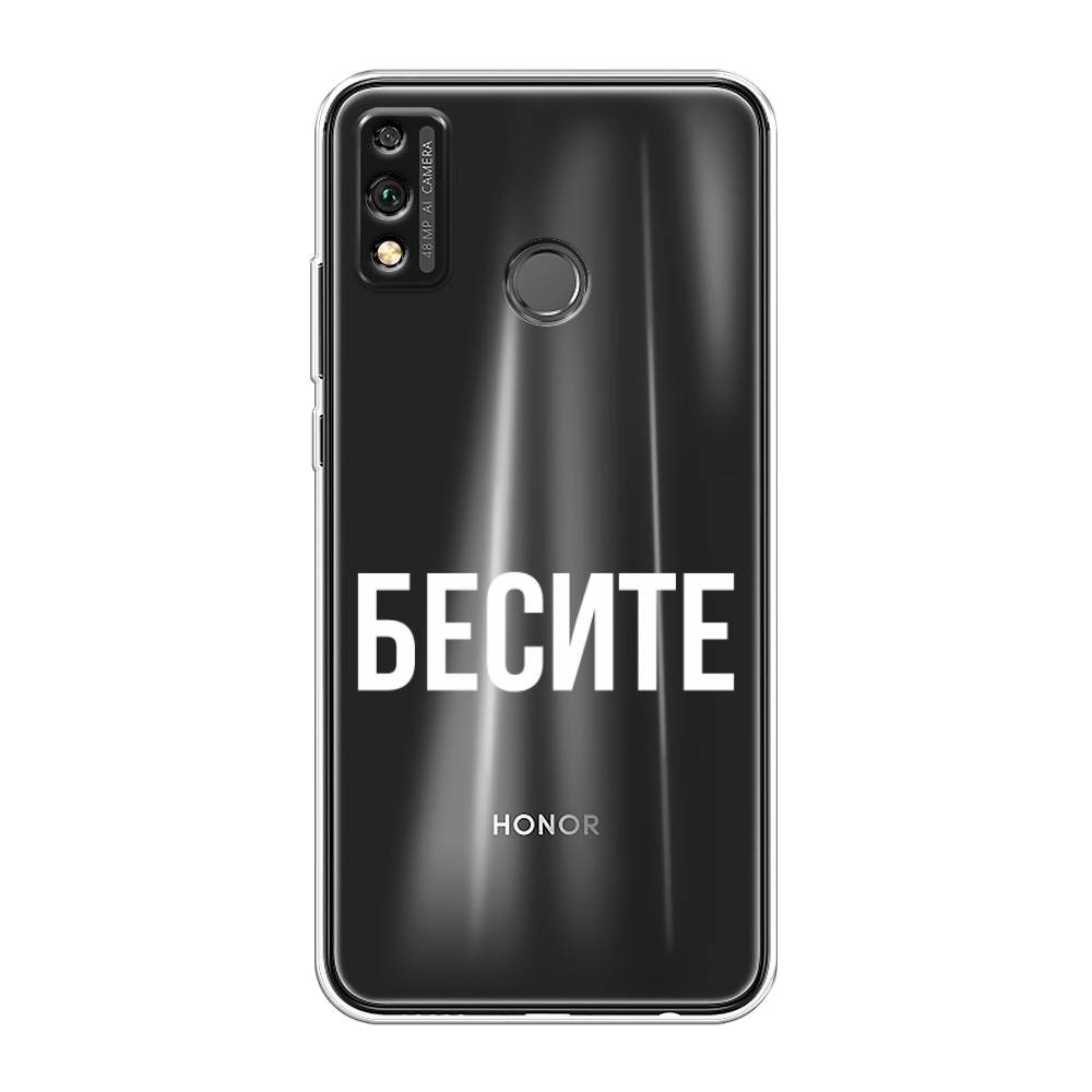 

Чехол Awog на Honor 9X Lite "Бесите", Прозрачный;бежевый;белый, 6104250-6