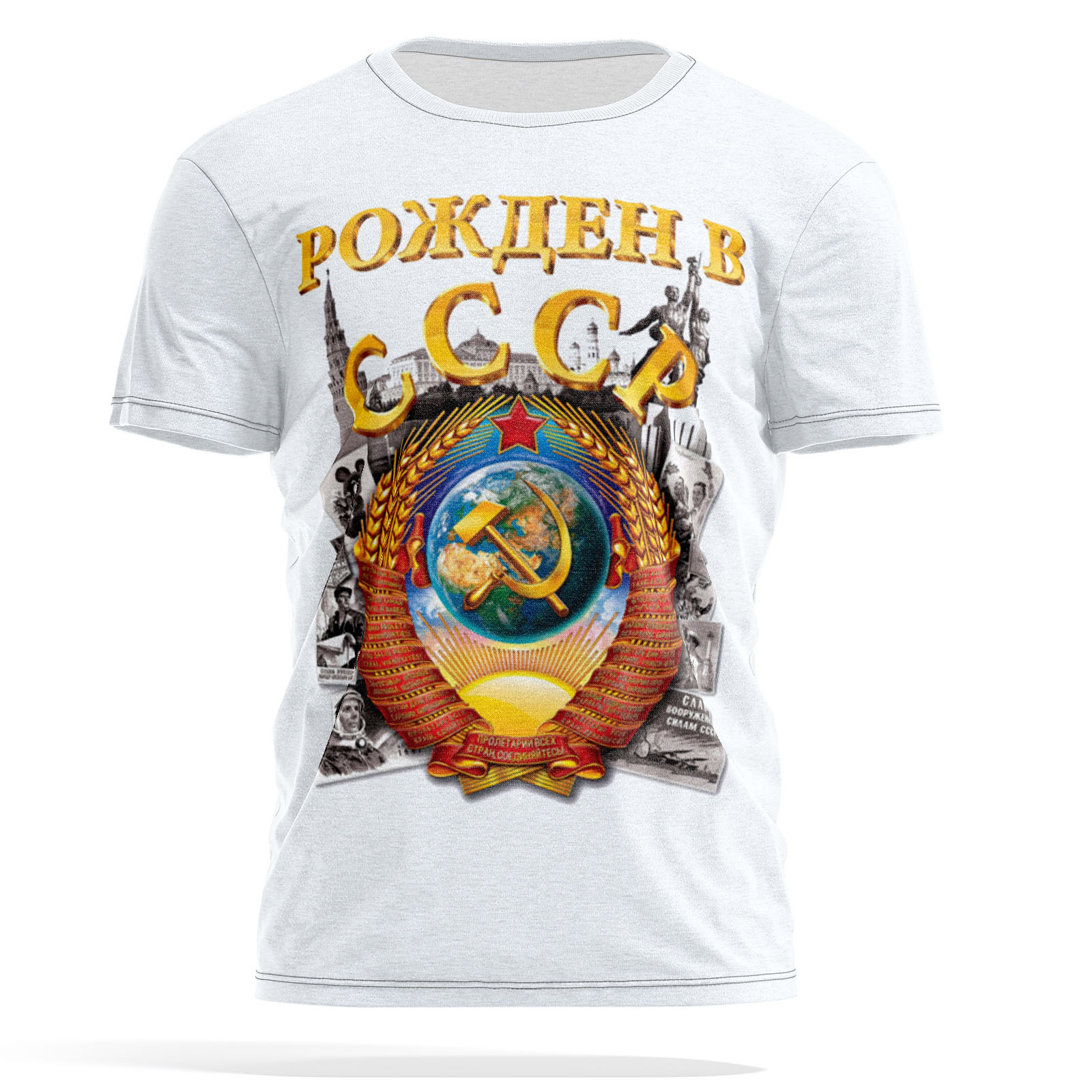 

Футболка мужская PANiN PaninManTshirt_VM1499531 разноцветная 3XL, Белый, PaninManTshirt_VM1499531