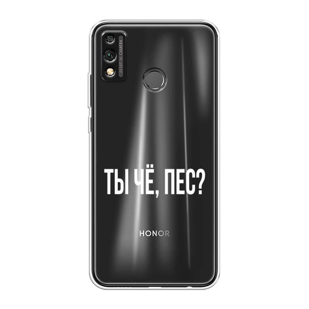 

Чехол Awog на Honor 9X Lite "Ты чё, пес", Прозрачный, 6104250-6