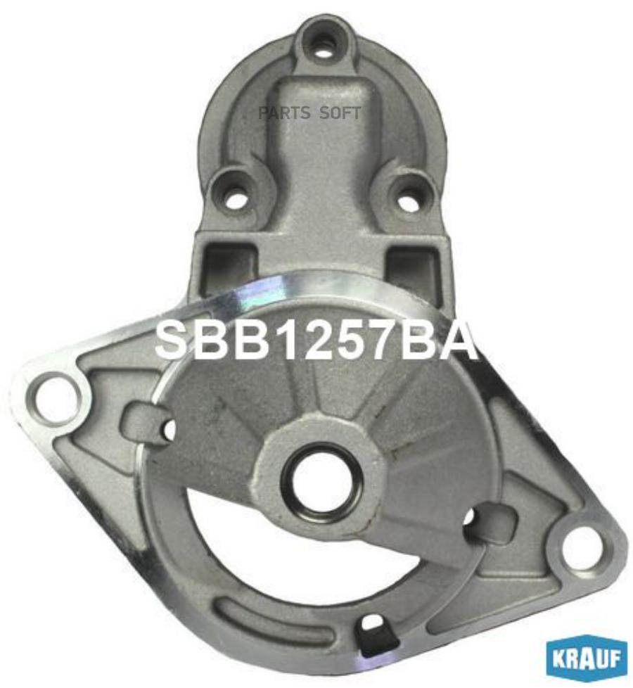 

Стартер автомобильный Krauf SBB1257BA