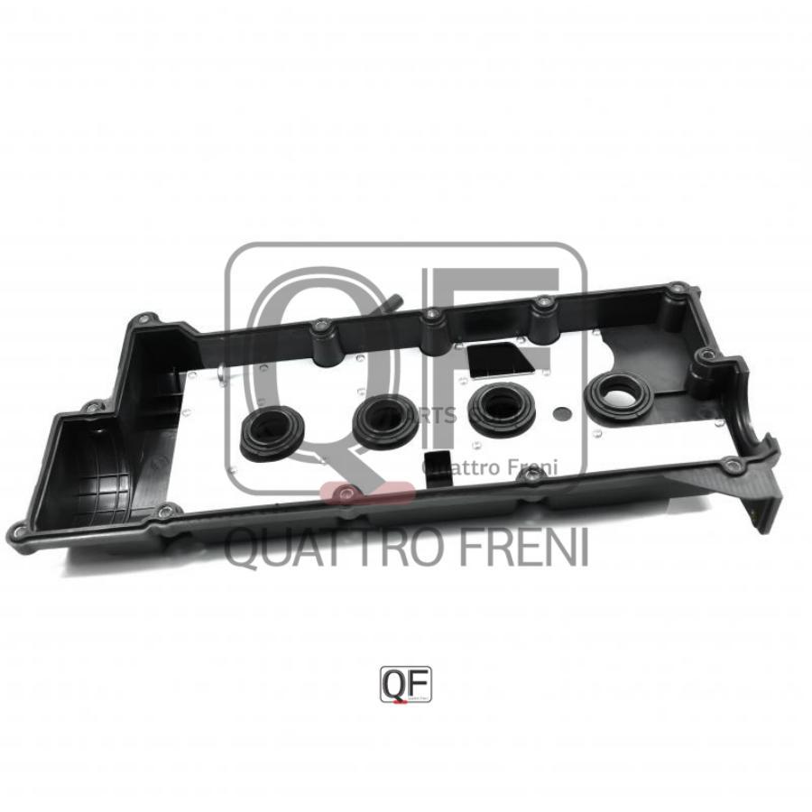 

КРЫШКА Quattro freni QF72A00003
