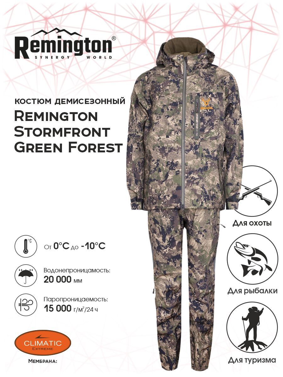 Костюм для охоты мужской Remington Stormfront RM1013-997 Green forest 3XL RU