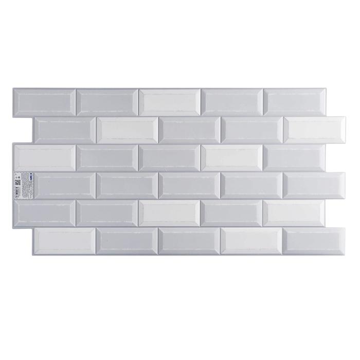 

Панель ПВХ плитка Кабанчики айси, 485х960