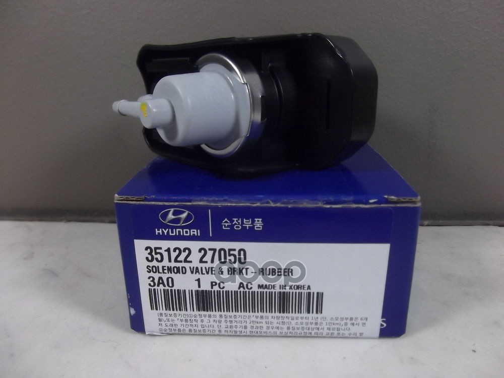 

Клапанная группа Hyundai/kia 3512227050