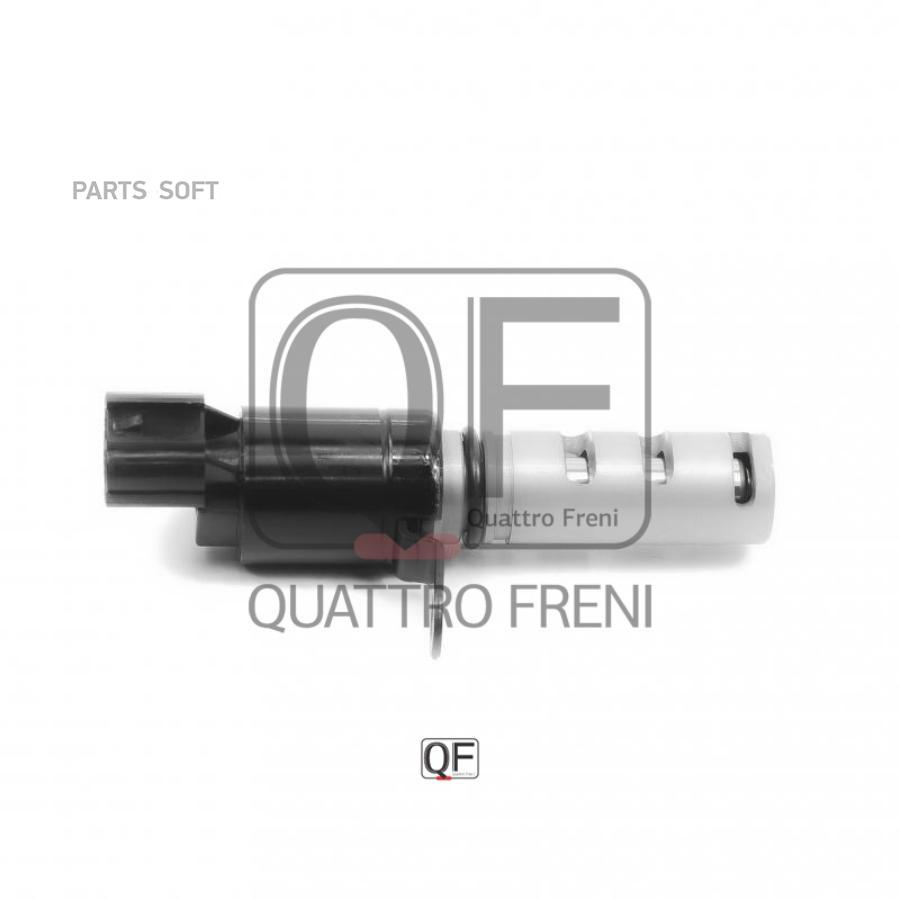 

Клапанная группа Quattro freni QF62A00023