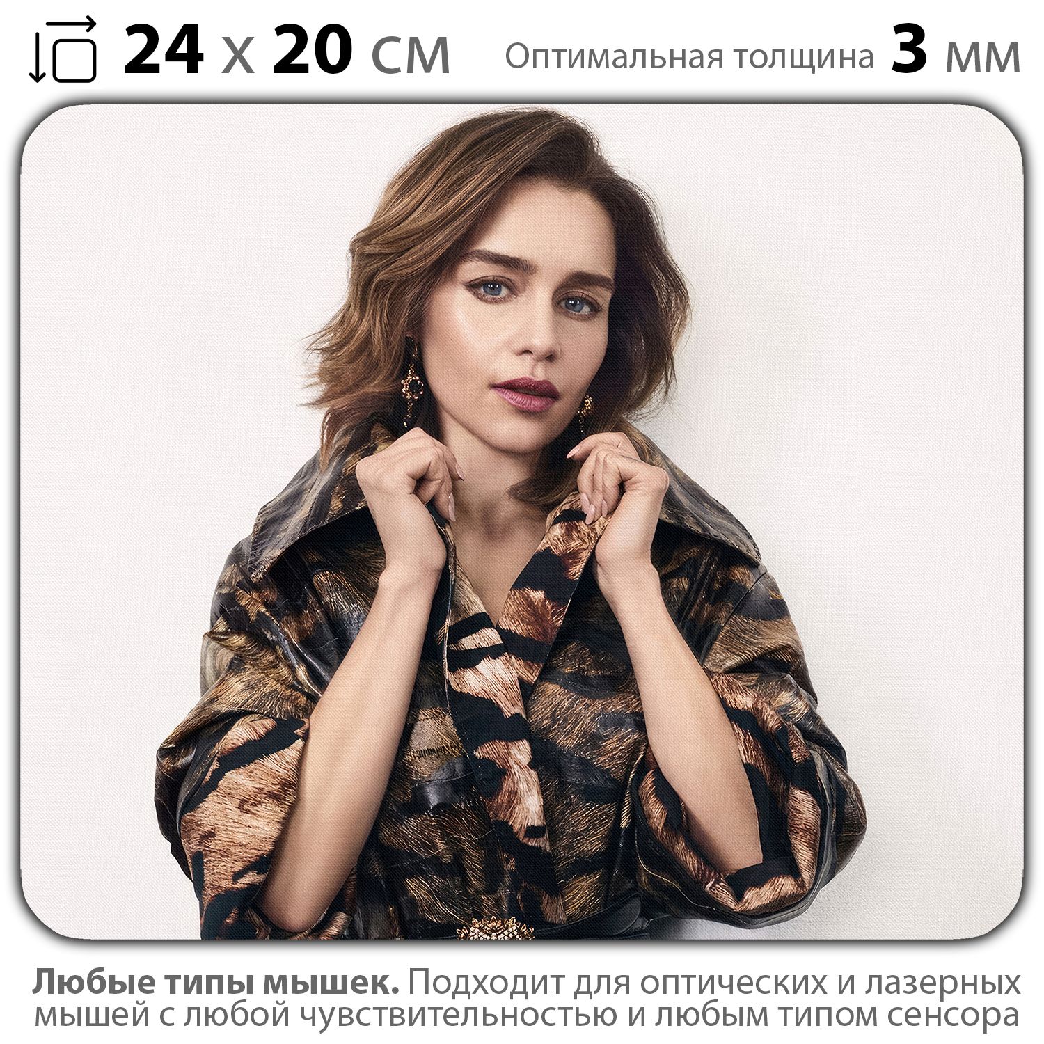 

Коврик для мыши NoBrand PAD03000037, Разноцветный