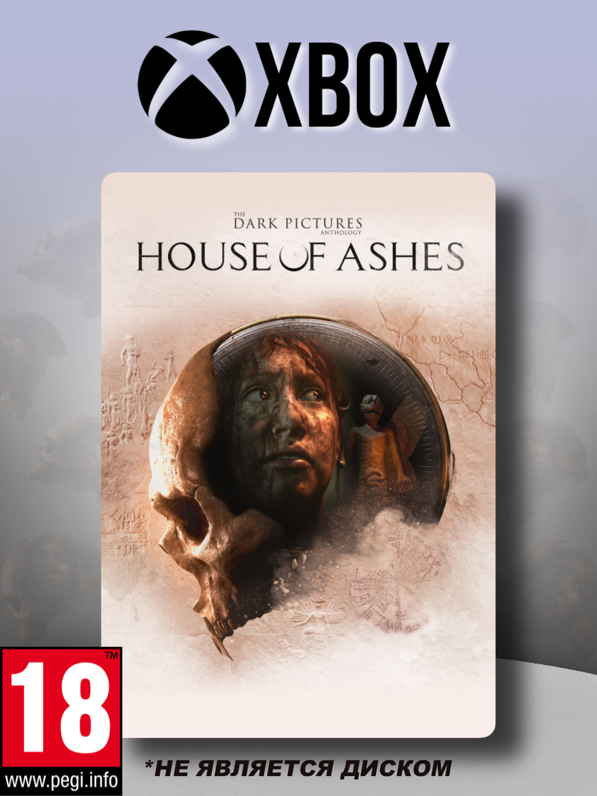 The Dark Pictures Anthology: House of Ashes для Xbox