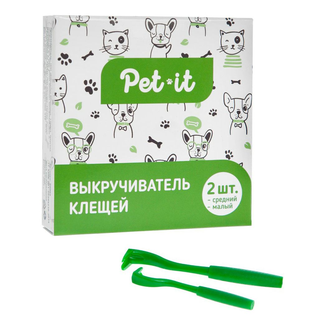 Выкручиватель клещей Pet-it средний и малый