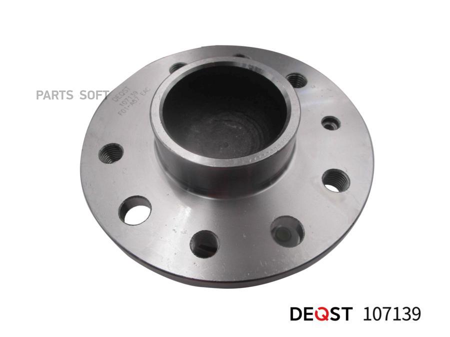 

Ступица Колеса С Подшипником Задняя С Авs Fоr 5 Hоlеs Ореl Аsтrа G, Ореl Меrivа, Ореl Vест