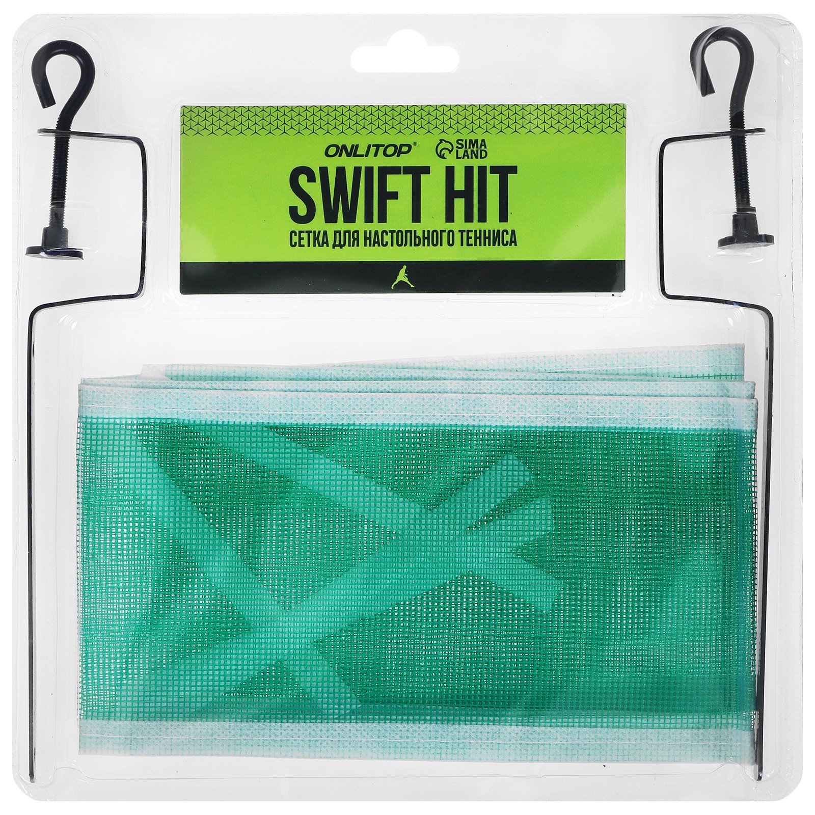 Сетка для настольного тенниса Onlitop Swift Hit green