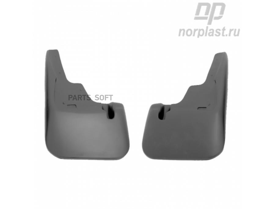 

NORPLAST Брызговики передние NORPLAST NPLBr5930F