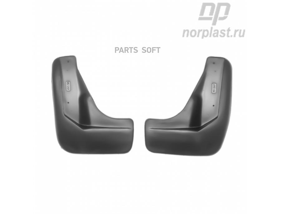 

NORPLAST Брызговики передние NORPLAST NPLBr9524F