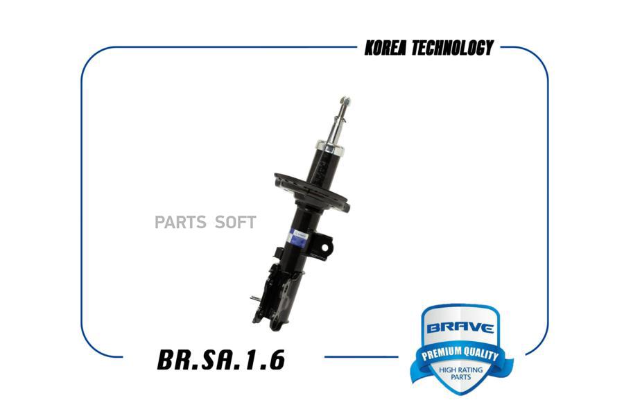 

Амортизатор Передний Правый Газовый 54660-1r001 M Hyundai Solaris BRAVE арт. BRSA16