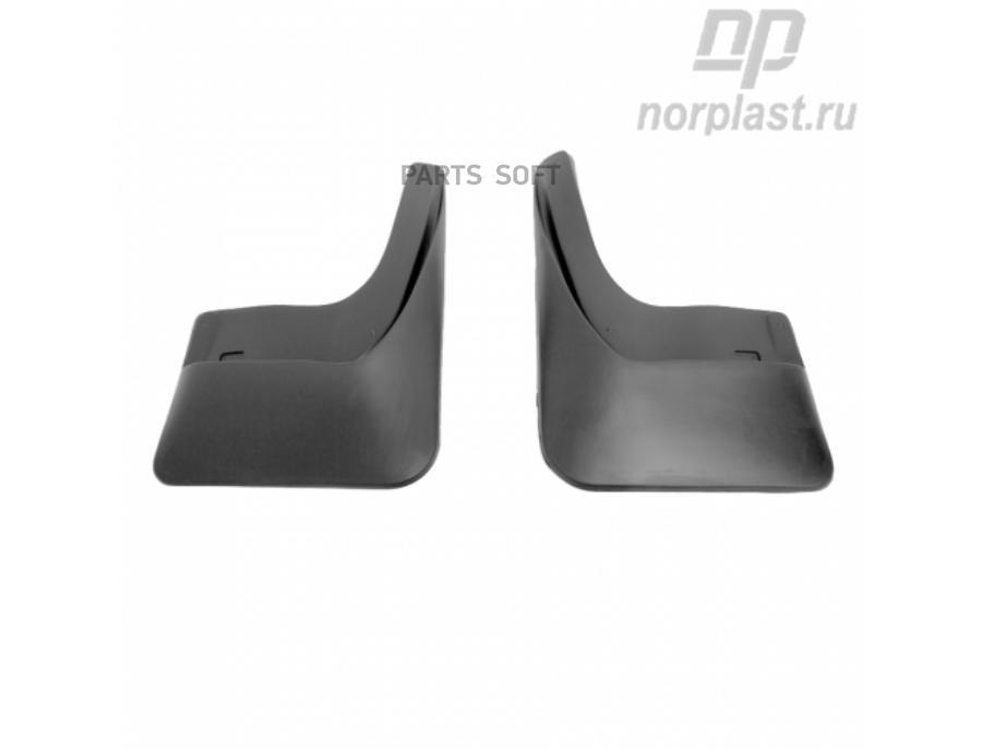 

NORPLAST Брызговики задние NORPLAST NPLBr9542B