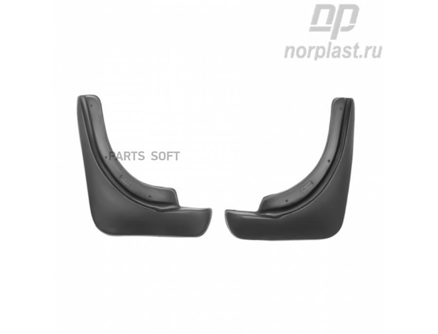 

NORPLAST Брызговики задние NORPLAST NPLBr9532B