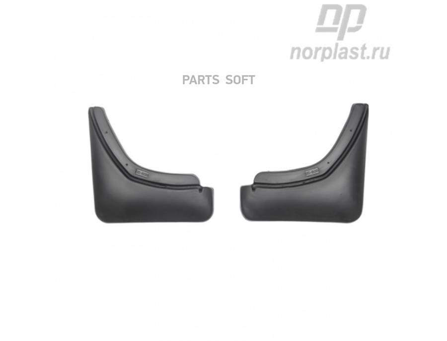 

NORPLAST Брызговики задние NORPLAST NPLBr0560B