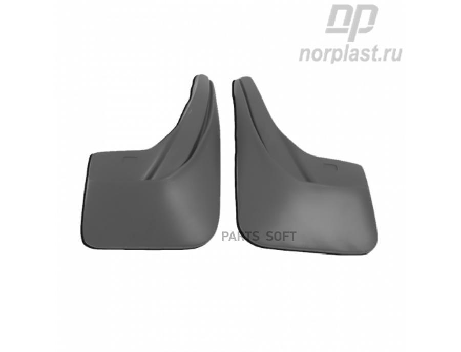 

NORPLAST Брызговики NORPLAST NPLBR6391B