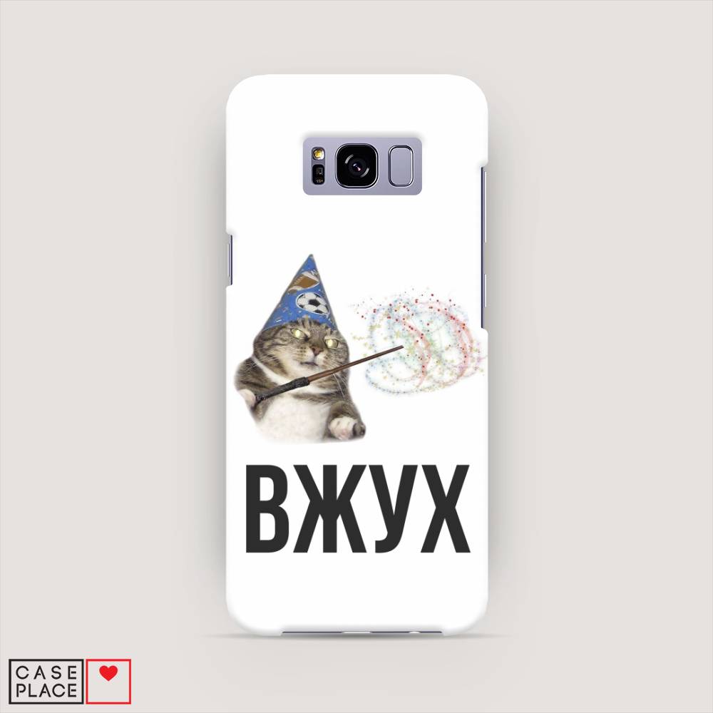 

Чехол Awog "Вжух 2" для Samsung Galaxy S8, 24720-7