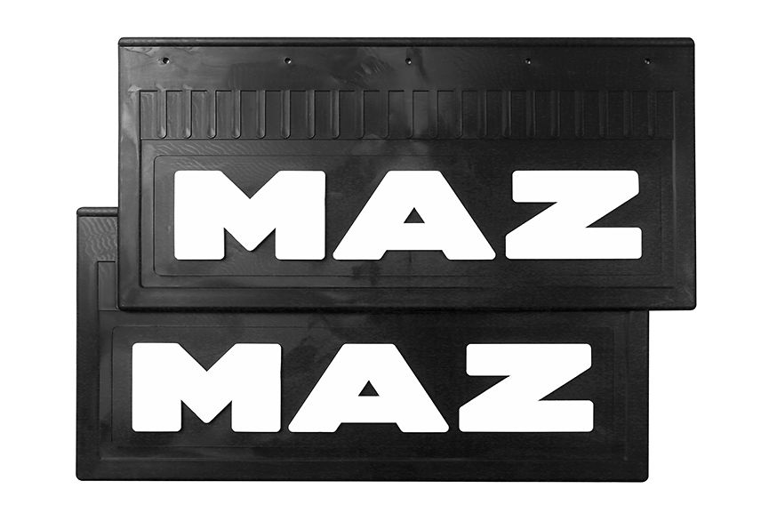 

Комплект брызговиков MAZ задние 520*250 (LUX) белая надпись