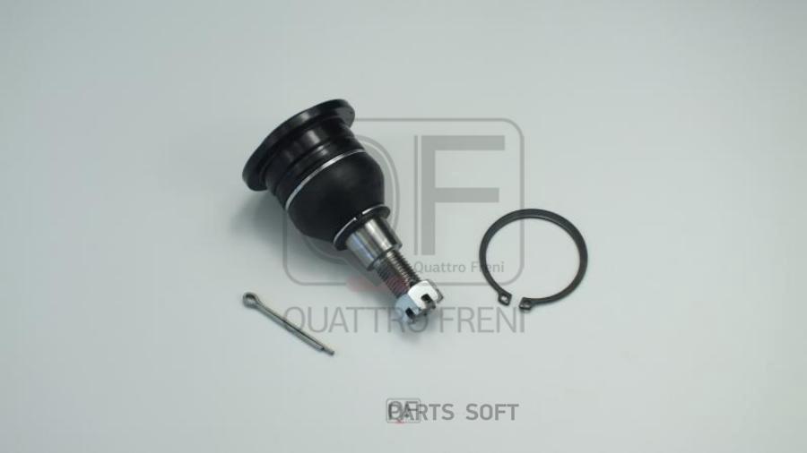 

QUATTRO FRENI QF44D00010 Опора шаровая заднего рычага 1шт