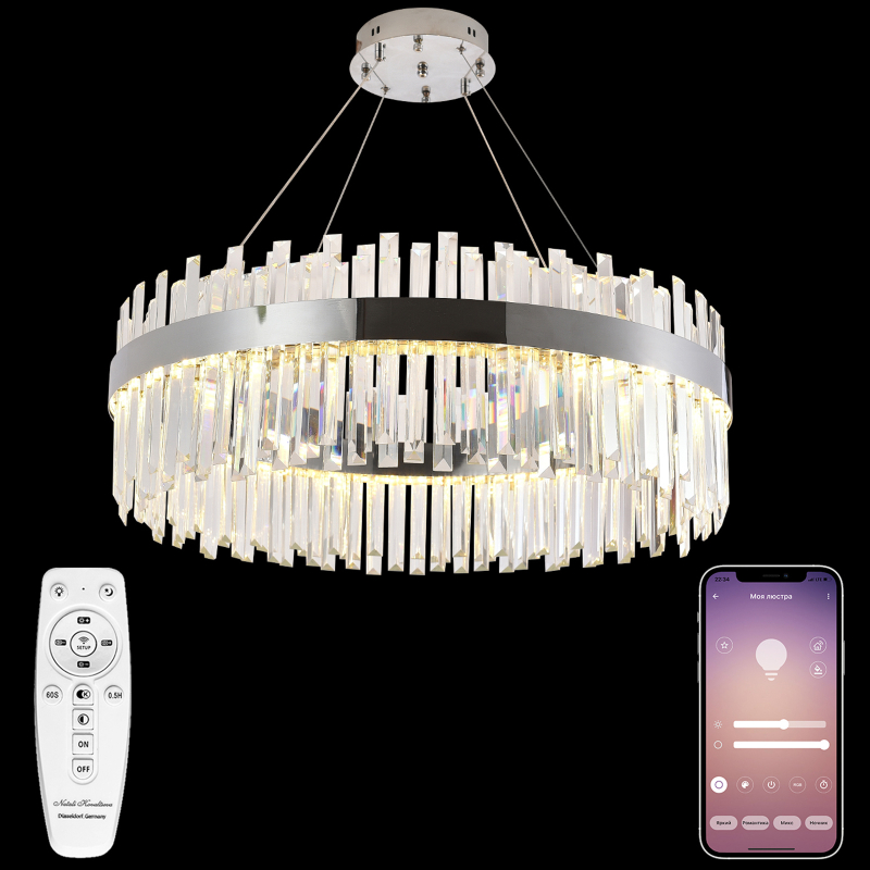 

Люстра Natali Kovaltseva Riveria LED LAMPS 81273