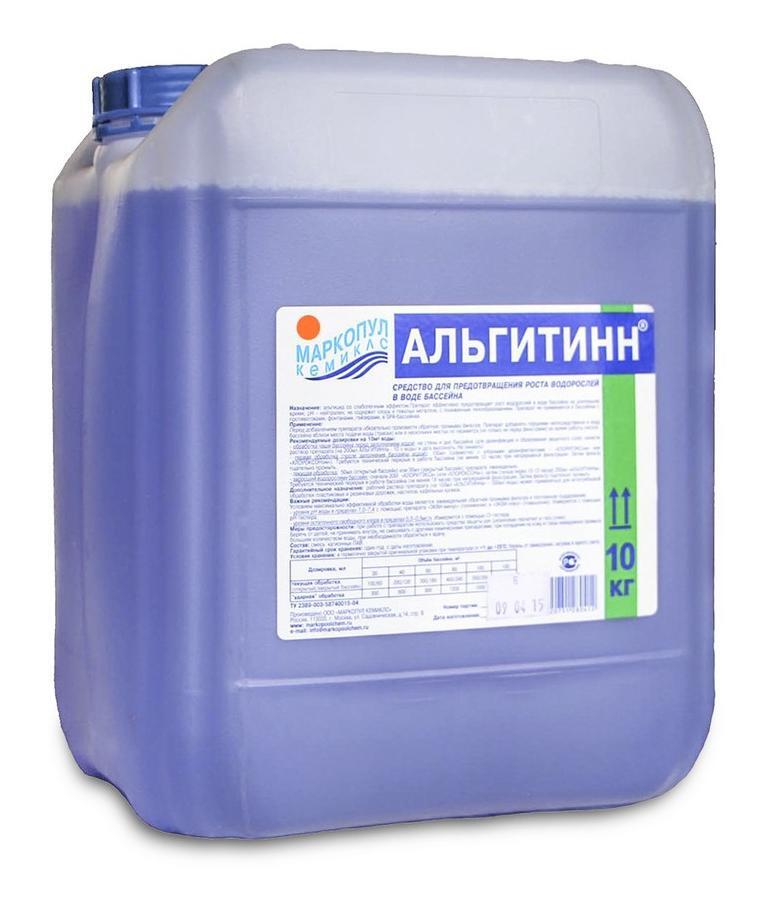 Альгицид Маркопул Кемиклс Альгитинн 10 л