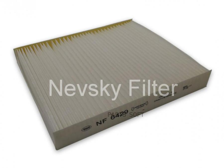 

Фильтр Салонный NEVSKYFILTER NF6429
