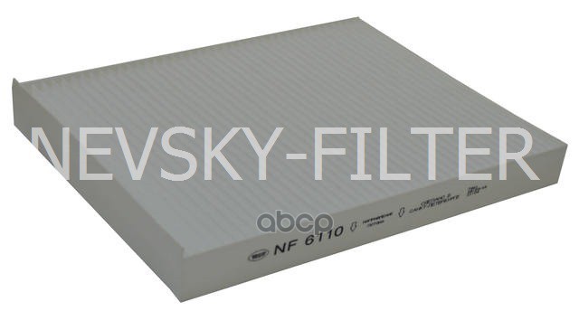 

Фильтр Салонный NEVSKYFILTER NF6110